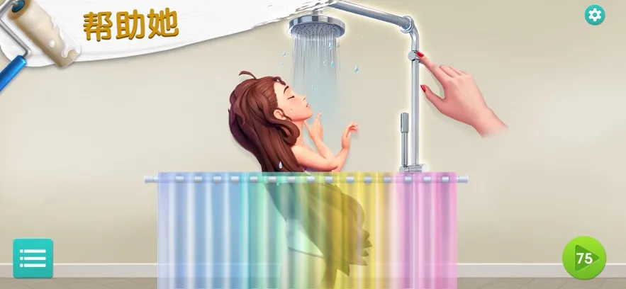 �󼪴�������޽���ƽ��v2.33.1 ��Ѱ��ͼ2