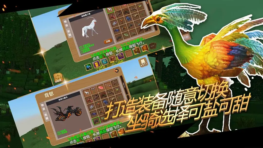 ������Ĺ����ƽ�������޸���v16.5.1.1 ��Ѱ��ͼ3