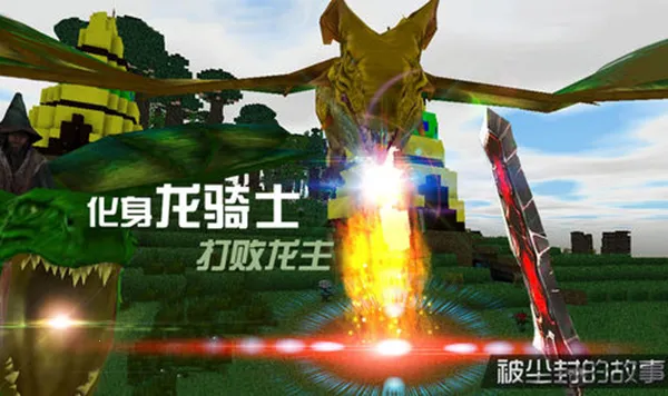 ������Ĺ����ƽ�������޸���