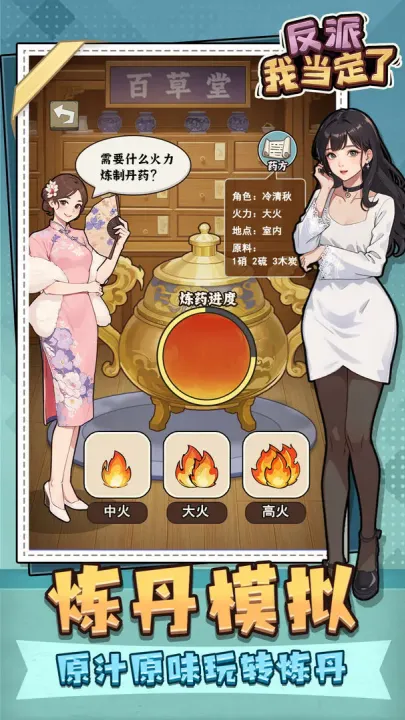 �����ҵ������ƽ��v1.0 ��Ѱ��ͼ1