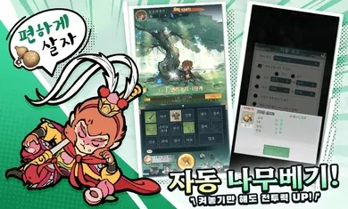 С���ʵ�̨��v1.6.0 �ٷ������ͼ3