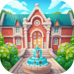 ��ׯ԰�������Ǻͽ��