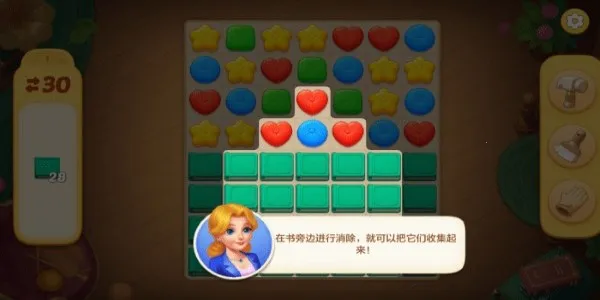 ��ׯ԰�������Ǻͽ��