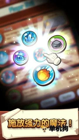 �������ҵ��ƽ�����ò˵�v1.107.1 �ٷ������ͼ3