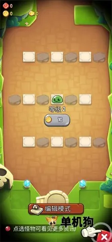 �������ҵ��ƽ�����ò˵�