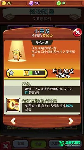 �������ҵ��ƽ�����ò˵�