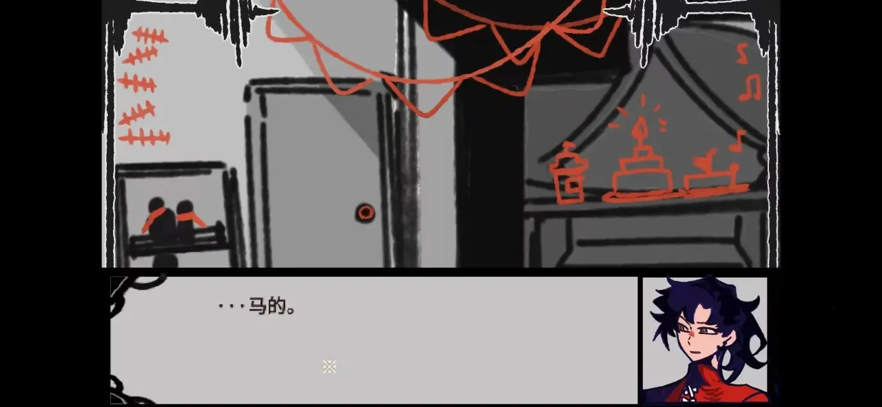 ʧ�ܵ���ʽ��׿���ֻ���v1.0 ��Ѱ��ͼ2