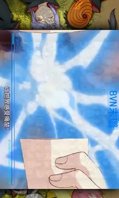 ����VS��Ӱ-ĩ贸�2026�ٷ����°汾v4.0 �ֻ����ͼ3