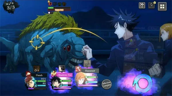 ������ս��Ӱҹ�з���2026���°汾v3.0.0 �ֻ����ͼ2