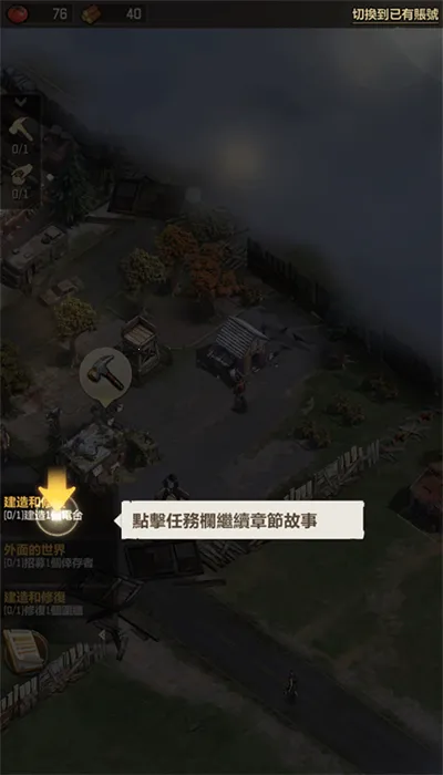 ��ʬ�����Ҵ������İ�