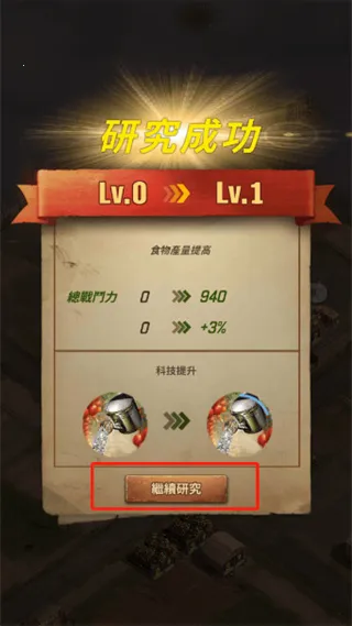 ��ʬ�����Ҵ������İ�