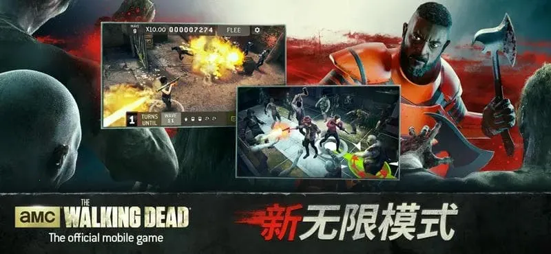 ��ʬ�����Ҵ������İ�v7.32.0 ��Ѱ��ͼ3