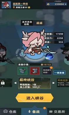 ����Ͽ�ȵ�ţ�������ֻ���v0.7.5 ��Ѱ��ͼ3