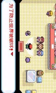 �ڴ����֣�ʥ��(����ð����Ϸ)v2021.04.01.10 �ֻ����ͼ1