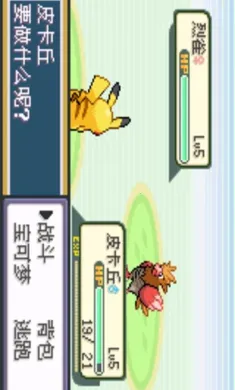 �ڴ����֣�ʥ��(����ð����Ϸ)v2021.04.01.10 �ֻ����ͼ0