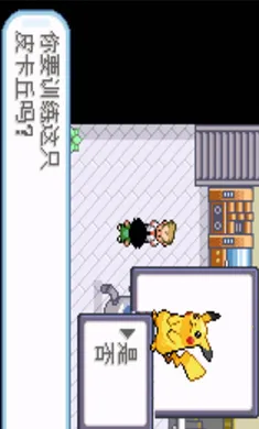 �ڴ����֣�ʥ��(����ð����Ϸ)v2021.04.01.10 �ֻ����ͼ3