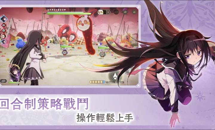 ħ����ŮСԲMagia Exedra��̨����װ��2026���ذ�װv1.0.1 ��Ѱ��ͼ2