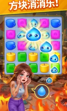 ů��������2026�ٷ�����v2.16.2 ��׿���ͼ1