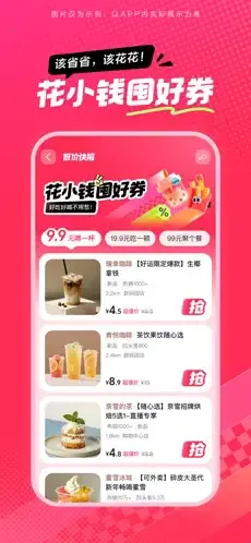 ��ʡʡ2026�ٷ����°汾