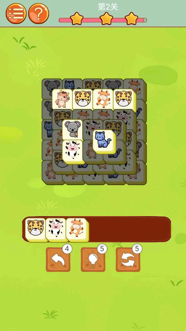 ����С����2026�ٷ�����v1.0.0 �ٷ������ͼ1