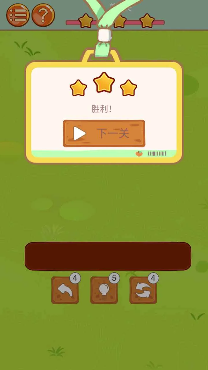 ����С����2026�ٷ�����v1.0.0 �ٷ������ͼ2