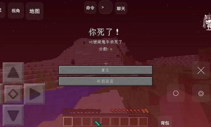 �ҵ����羪��100��Proģ��(�ҵ�������Ϸ�淨)v1.0 ��׿���ͼ1