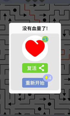 ���˼������ֻ���v1.0 ��׿���ͼ3