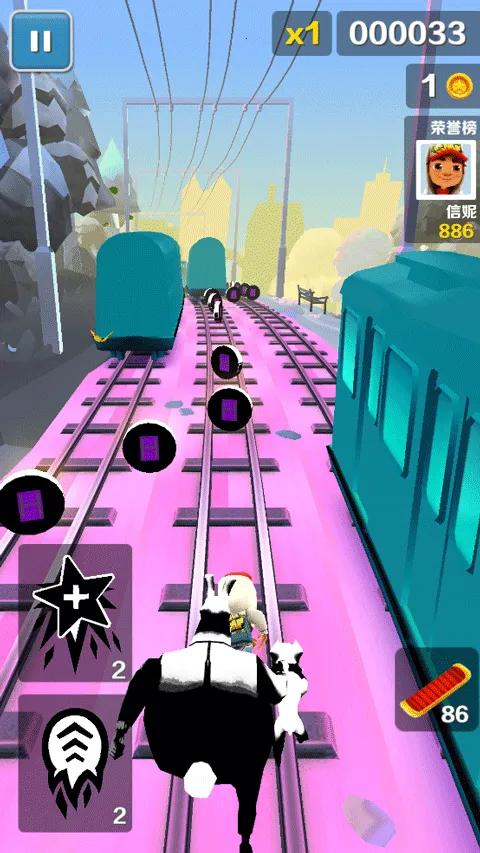 �����ܿ��ǳ�֮��(�����ܿ���Ϸ)v3.59.2 ��Ѱ��ͼ1