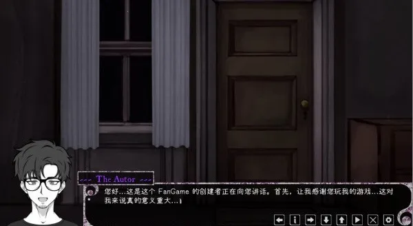 Psycho Love2026�ٷ�����v1.3 �ٷ������ͼ0