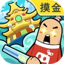 �㳦�ɶ�����Ϸ�����ֻ���