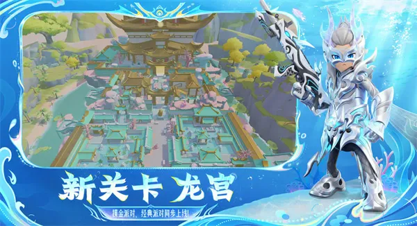 �㳦�ɶ�����Ϸ�����ֻ���v23.61 �ֻ����ͼ2