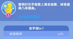 ��ȤҽԺ�ƽ��������ʯ