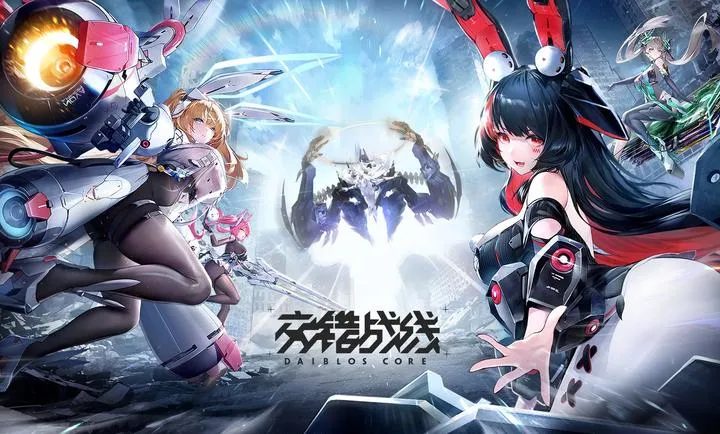 ����ս��-精�����2026�ٷ�����v2.8.0 ��׿���ͼ3