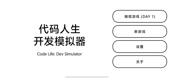 ������������ģ���������ֻ���v1.1 �ֻ����ͼ3