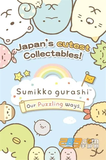 �����ȳ�ũ�����İ�v2.9.5 ��Ѱ��ͼ2