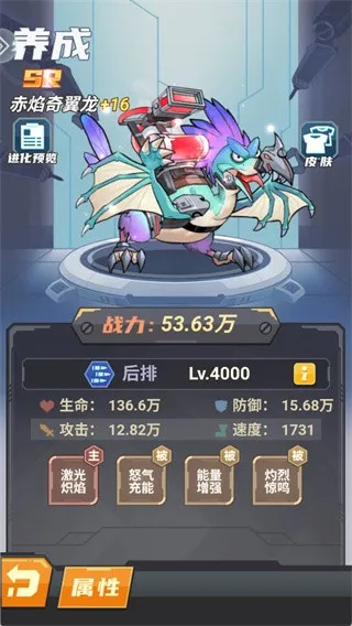 ��������ս�ƽ�����ò˵�