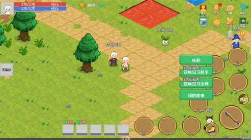 С����ɳ����ƽ�����ò˵�v0.1.0 �ٷ������ͼ2