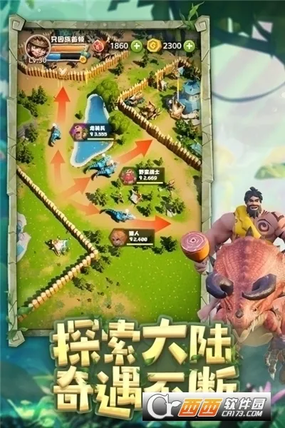 ٪�޼;���������Դ��v4.1.27 �ٷ������ͼ1