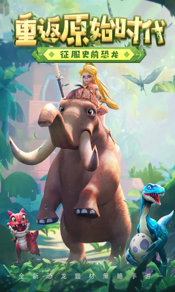 ٪�޼;���������Դ��v4.1.27 �ٷ������ͼ2