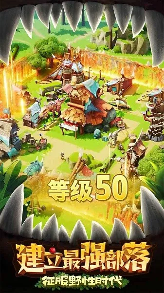 ٪�޼;���������Դ��v4.1.27 �ٷ������ͼ3