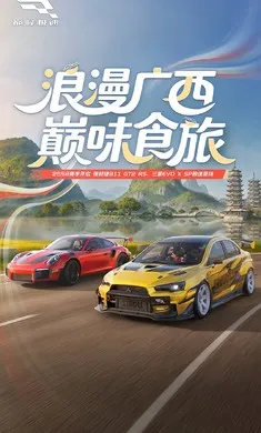 �۷弫��-26S1����2026���°汾v0.28.0 ��׿���ͼ2