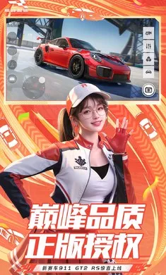 �۷弫��-26S1����2026���°汾v0.28.0 ��׿���ͼ3