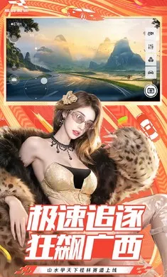 �۷弫��-26S1����2026���°汾v0.28.0 ��׿���ͼ1