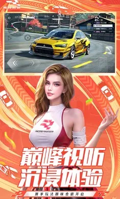 �۷弫��-26S1����2026���°汾v0.28.0 ��׿���ͼ0