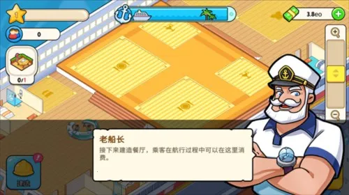 �ҵ������ƽ������