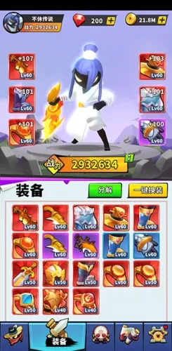 ���ݴ�˵�������ײ˵����°�