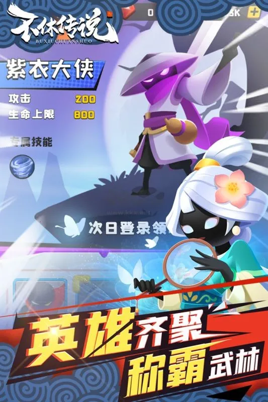 ���ݴ�˵�������ײ˵����°�v0.0.32 ��׿���ͼ1