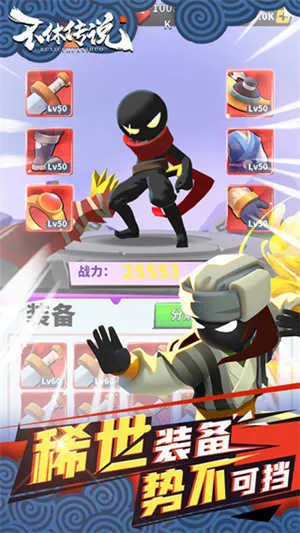 ���ݴ�˵�������ײ˵����°�v0.0.32 ��׿���ͼ3