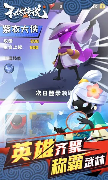 ���ݴ�˵�������ײ˵����°�v0.0.32 ��׿���ͼ2