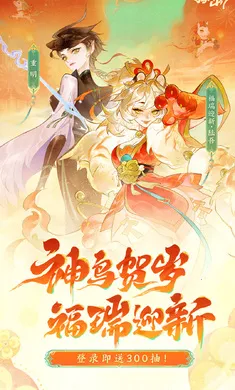 ָ��ɽ��-��ȫͼ��2026�ٷ�����v95.331 �ֻ����ͼ1